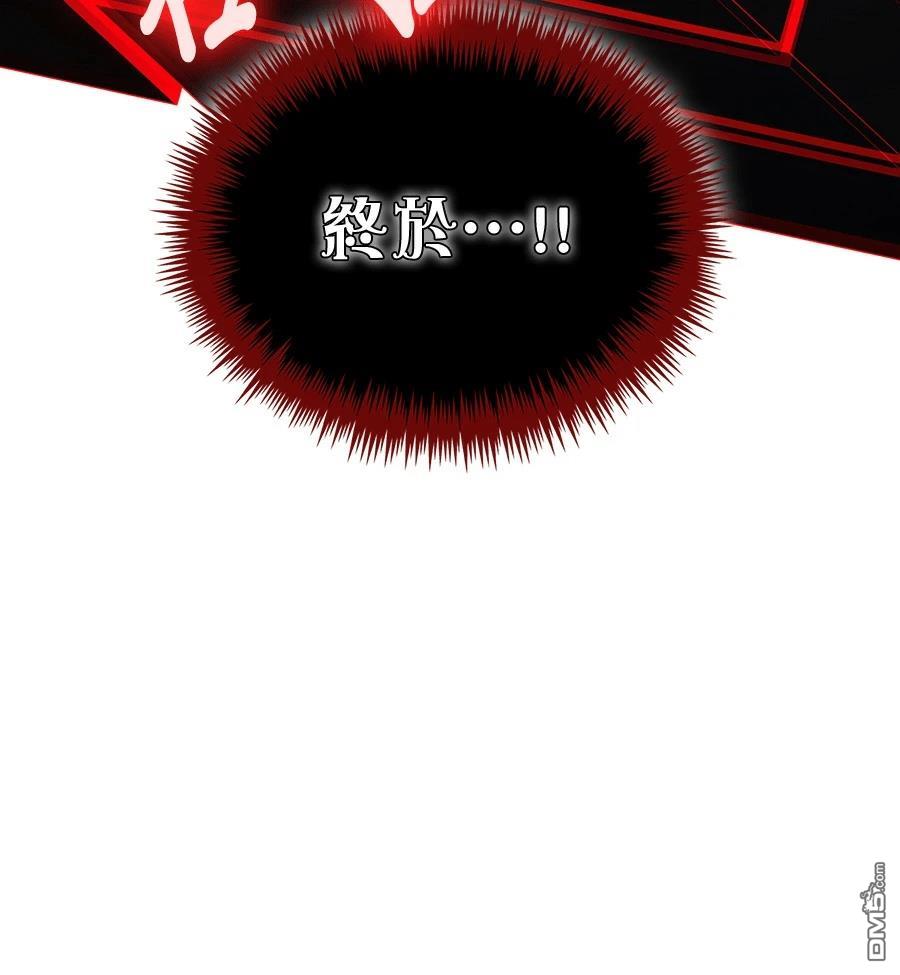 第 183 页