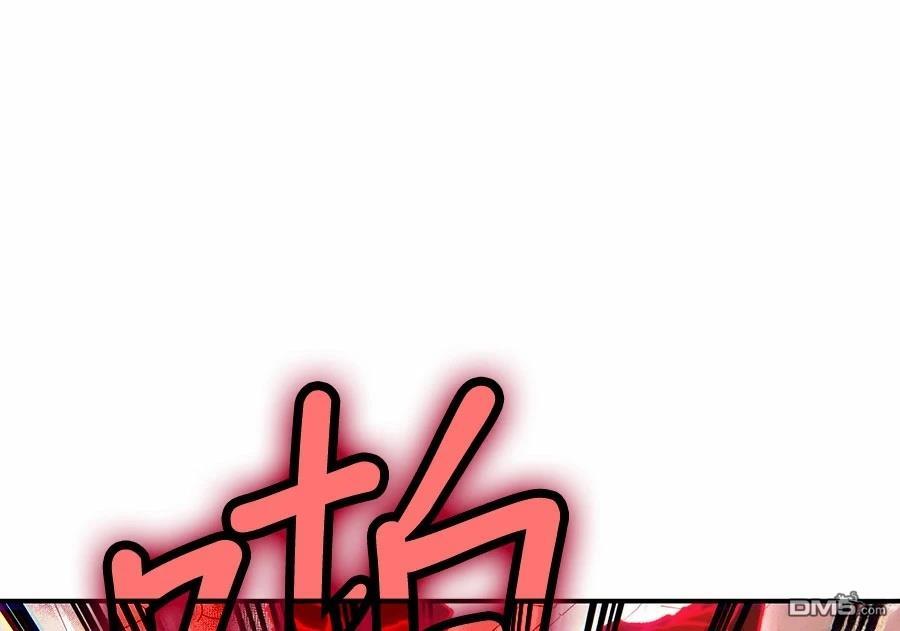 第 184 页