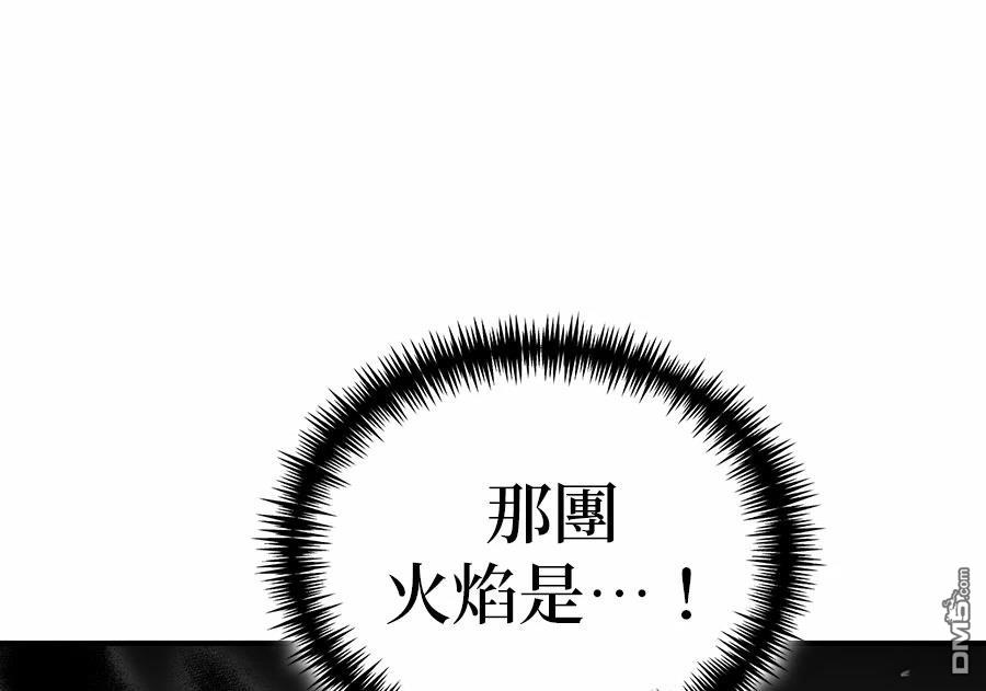 第 192 页