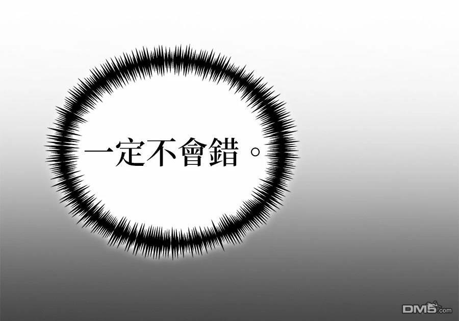 第 195 页