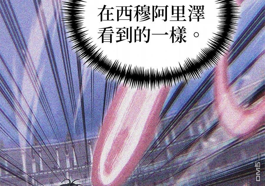 第 198 页
