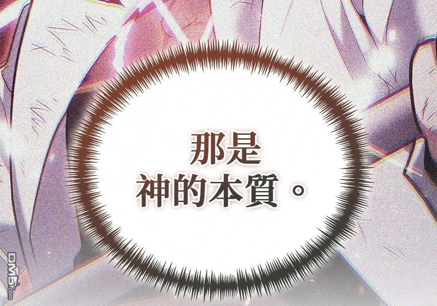 第 202 页