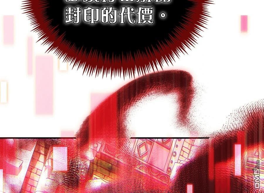 第 205 页