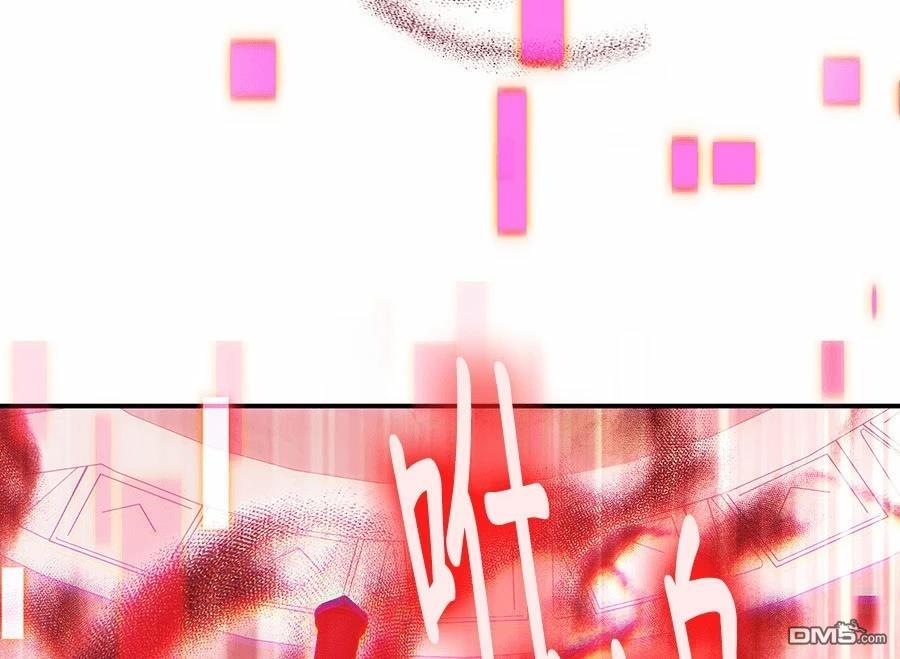 第 208 页