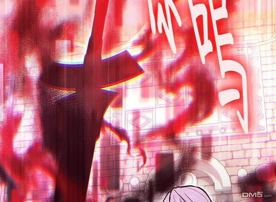 第 209 页