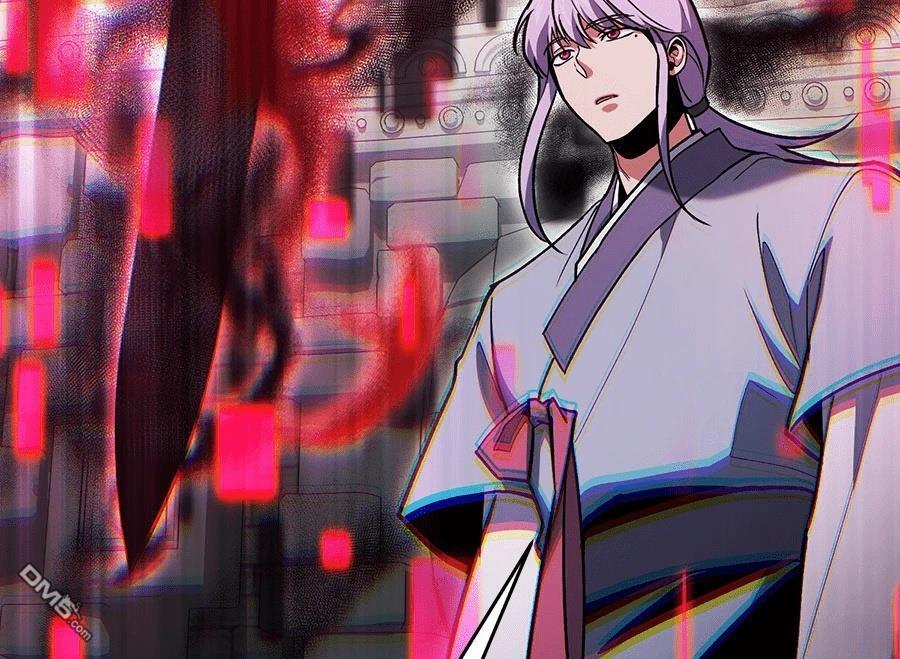 第 210 页
