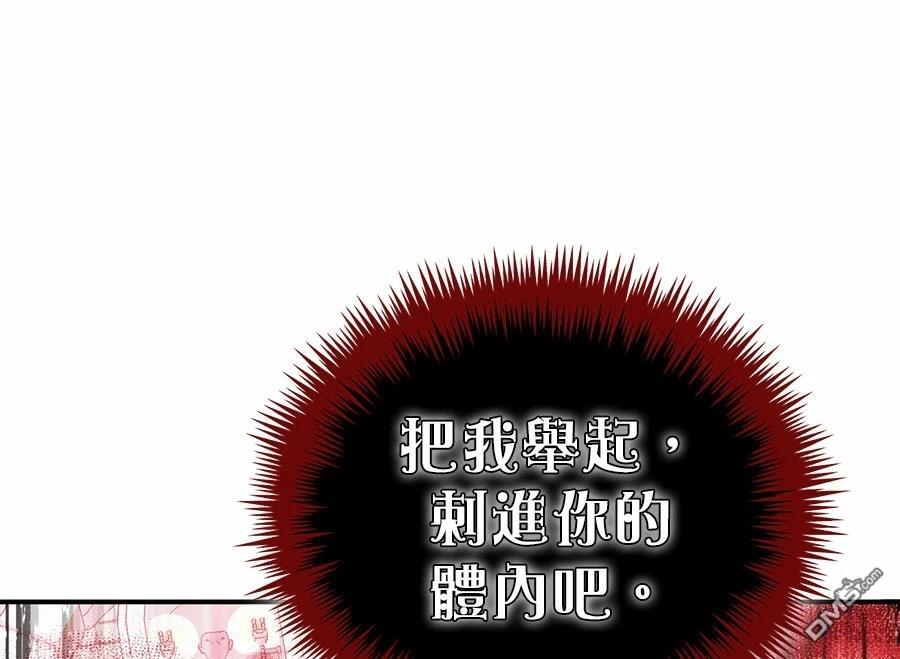 第 212 页