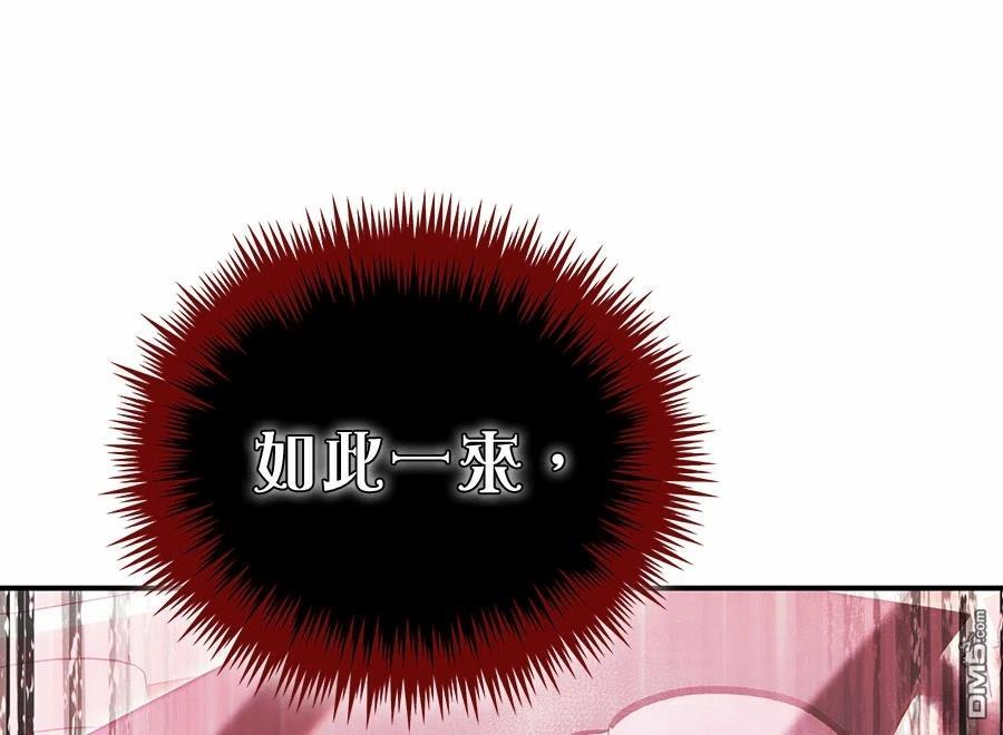 第 215 页