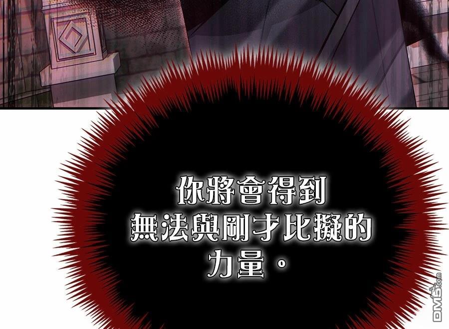 第 217 页