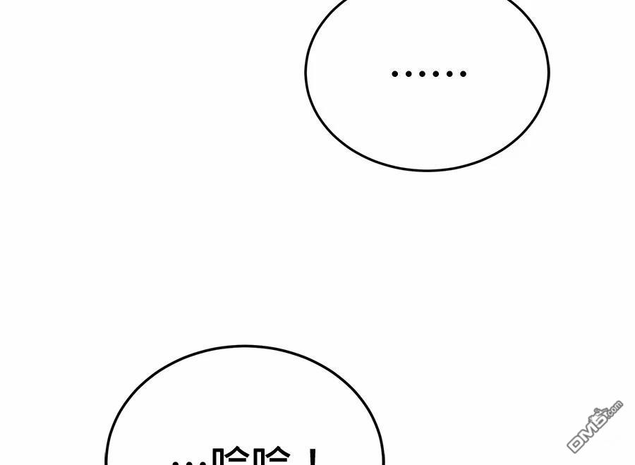 第 219 页