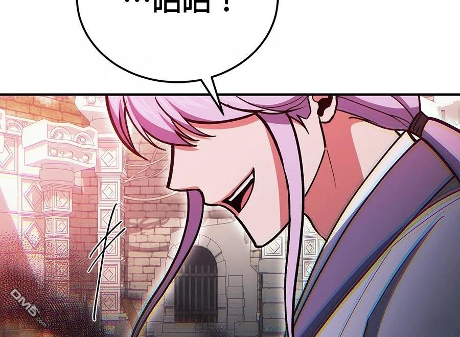 第 220 页