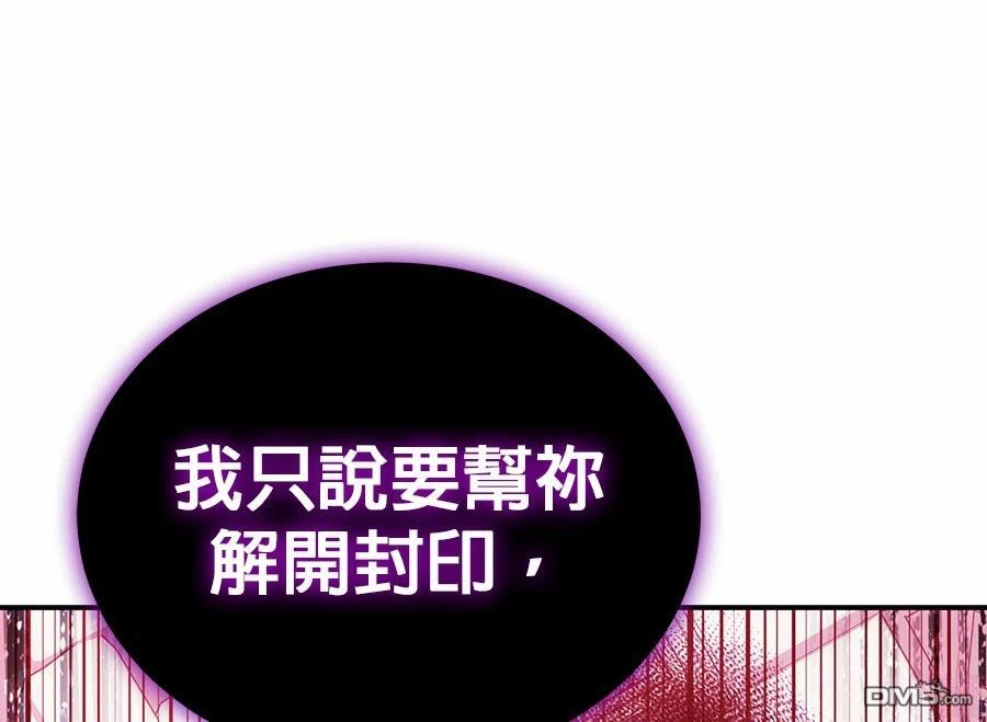 第 222 页