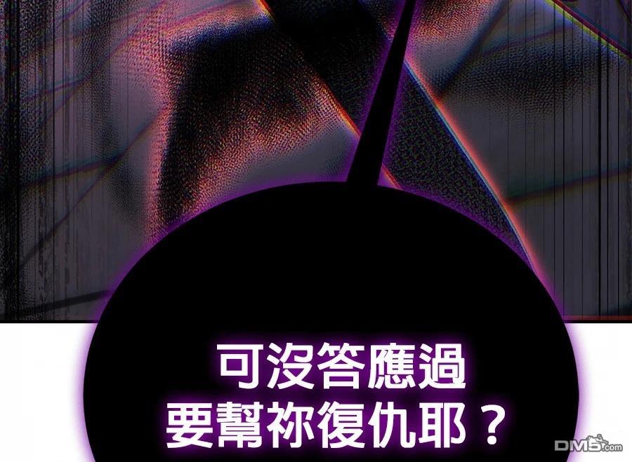 第 225 页