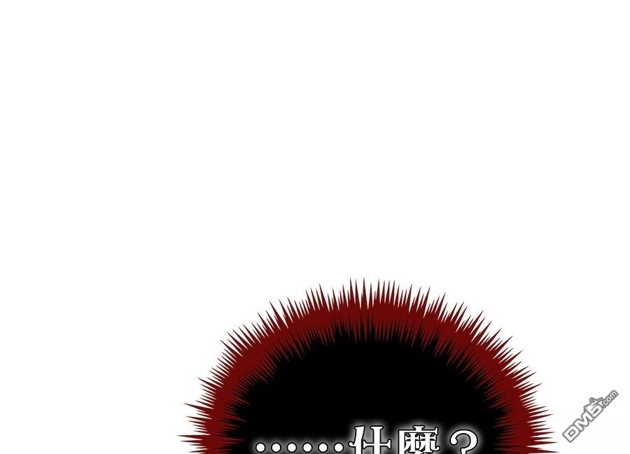 第 227 页