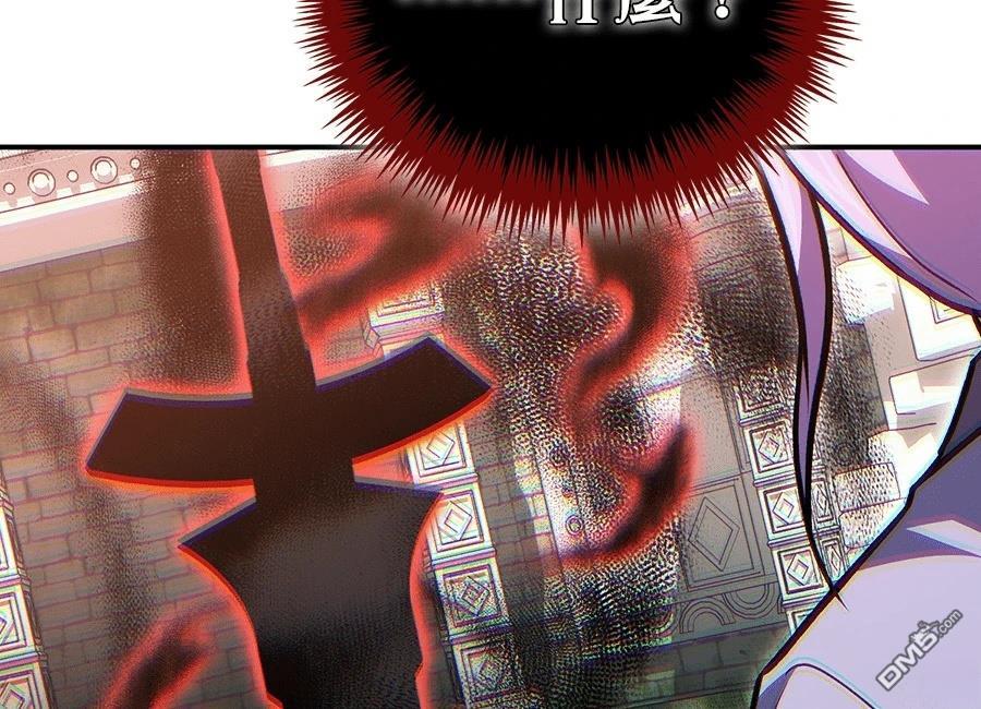 第 228 页