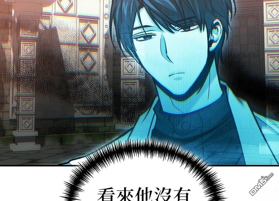 第 231 页