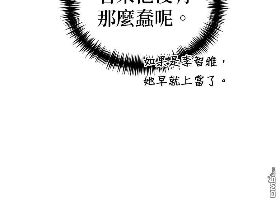 第 232 页