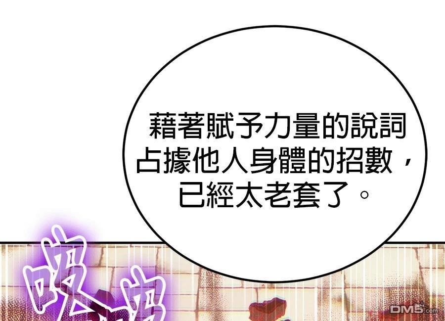 第 233 页
