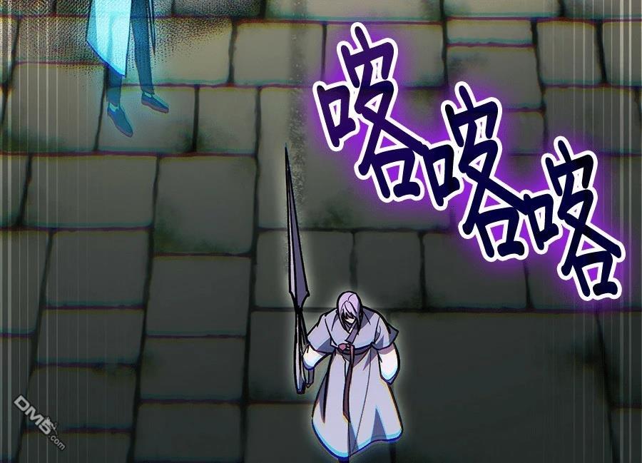 第 235 页
