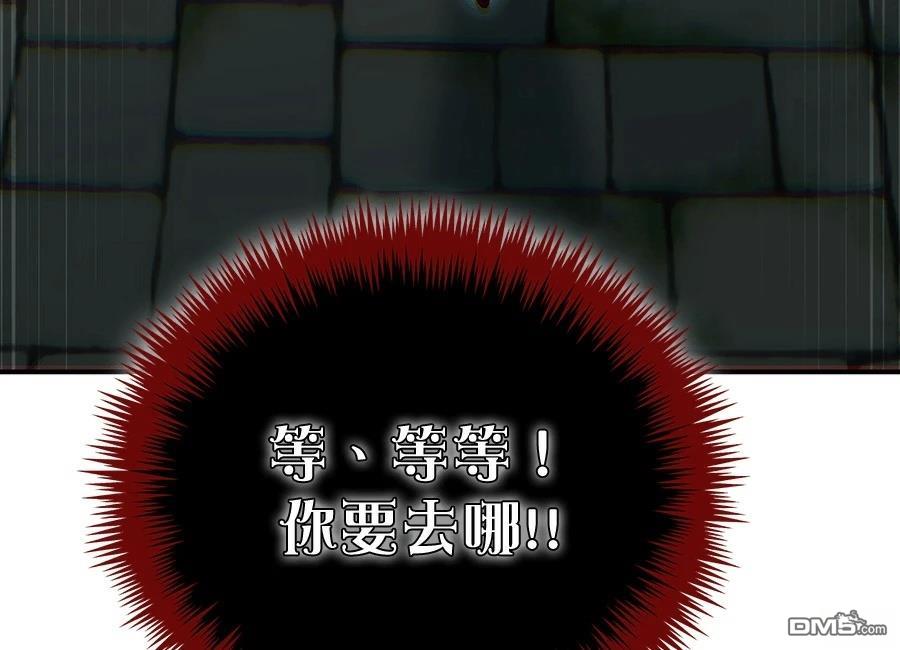 第 236 页
