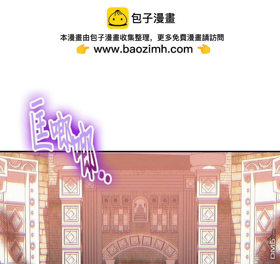 第 238 页