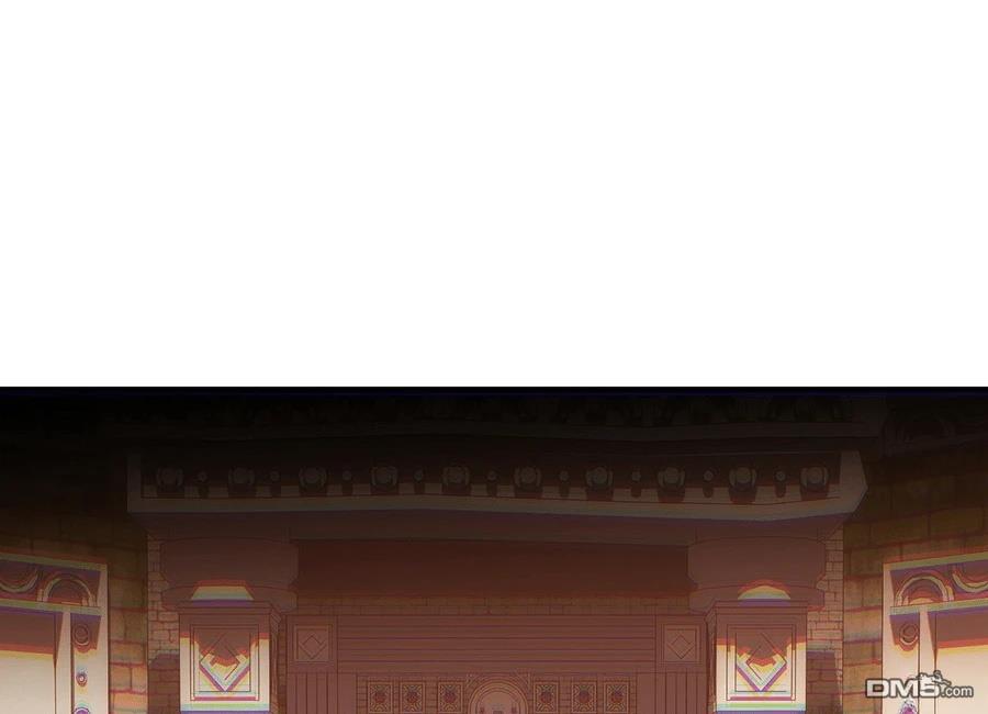 第 241 页