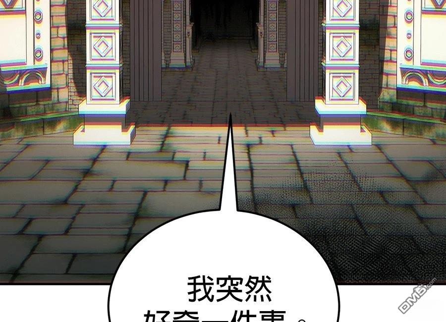 第 245 页