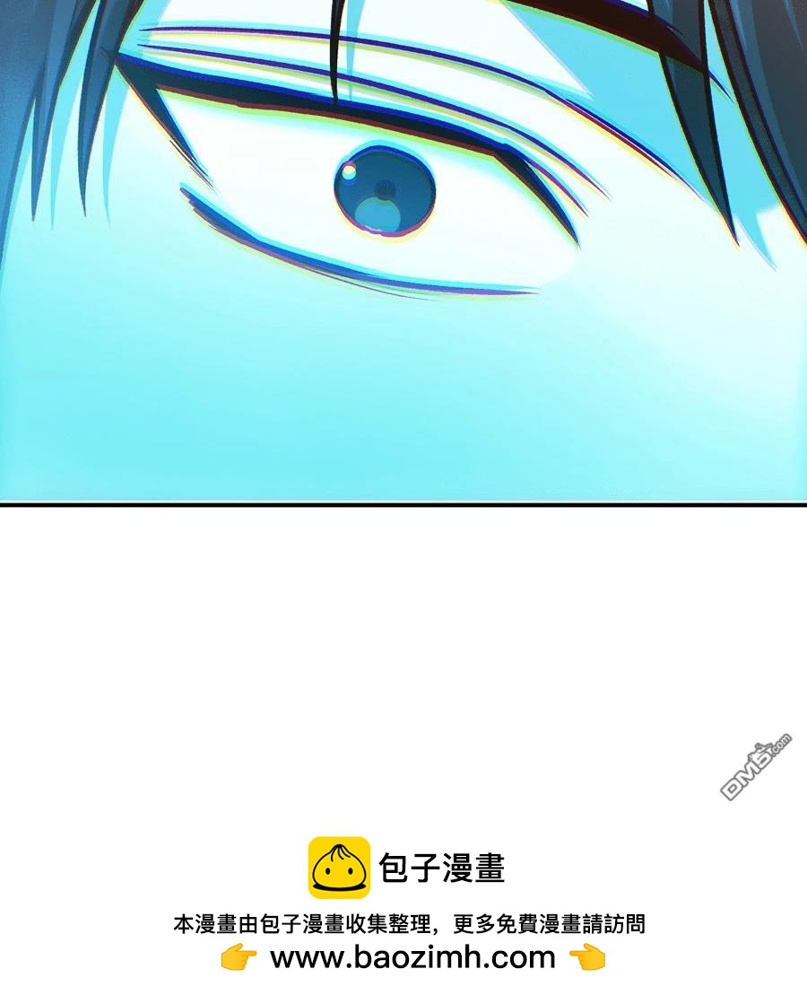 第 250 页