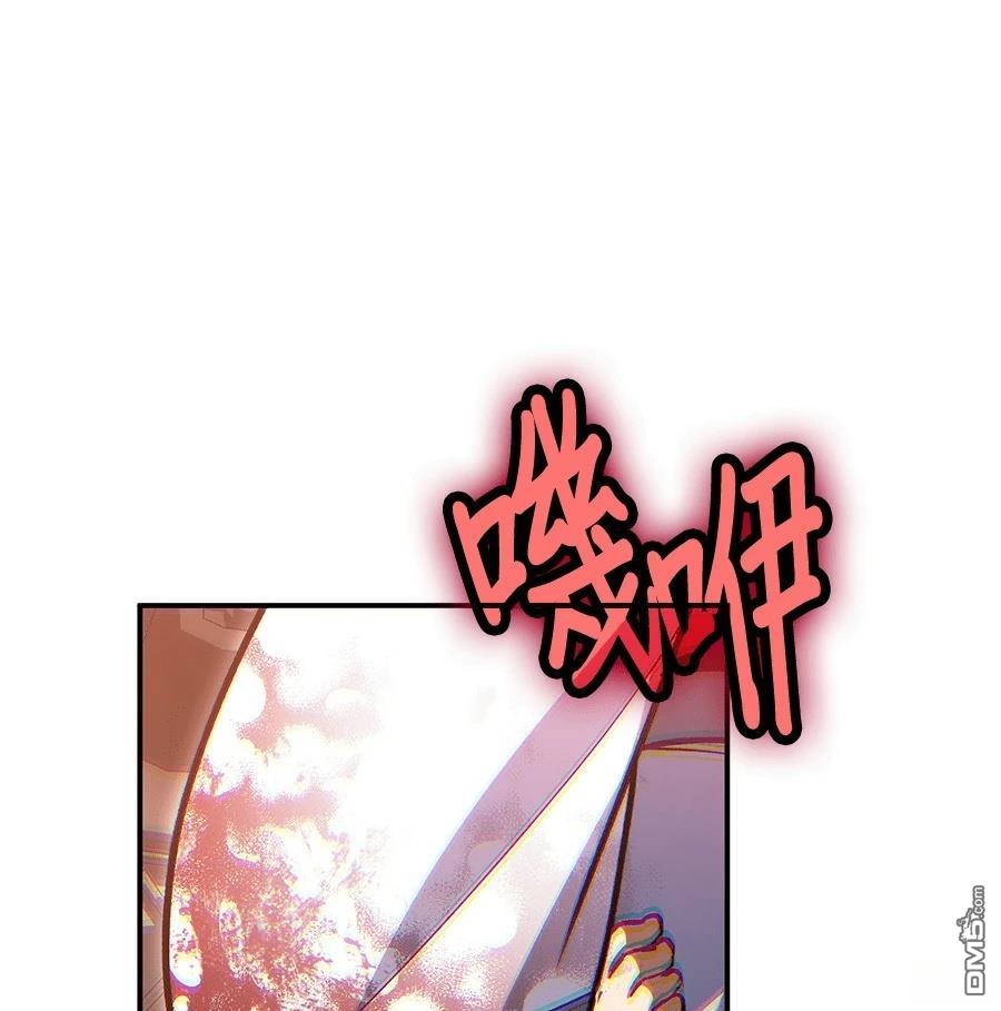 第 251 页