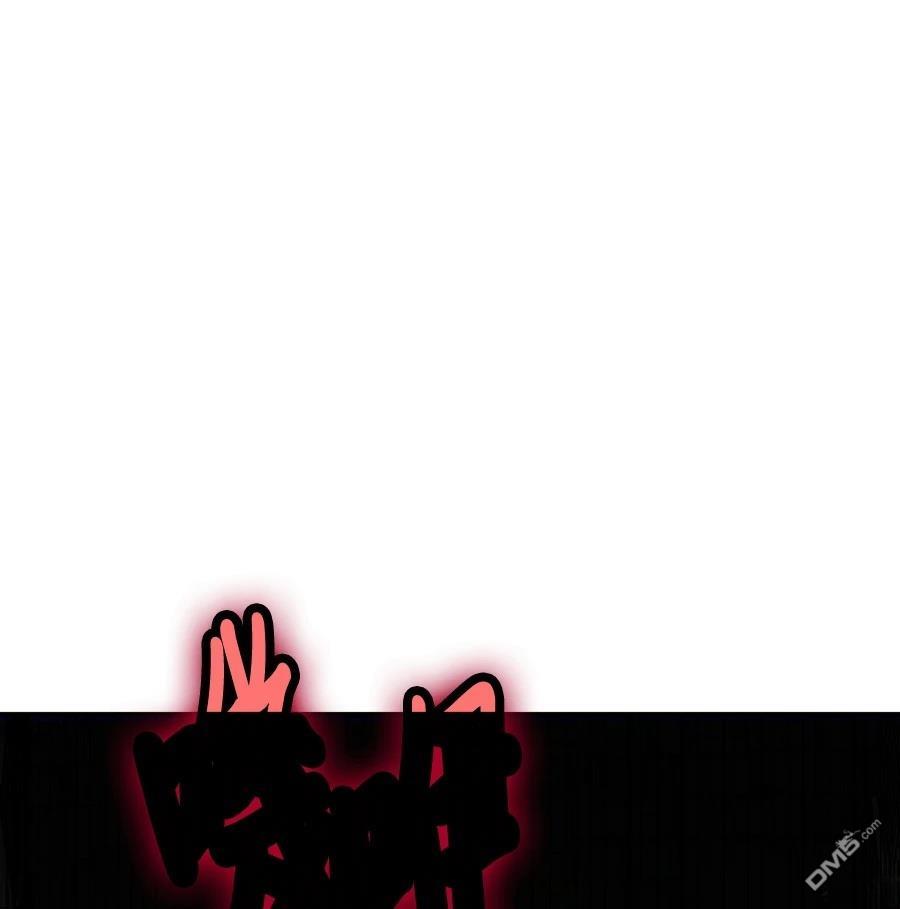 第 253 页