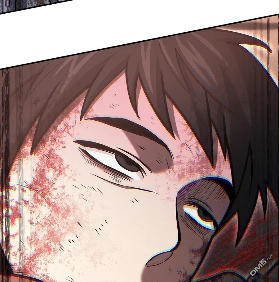 第 259 页