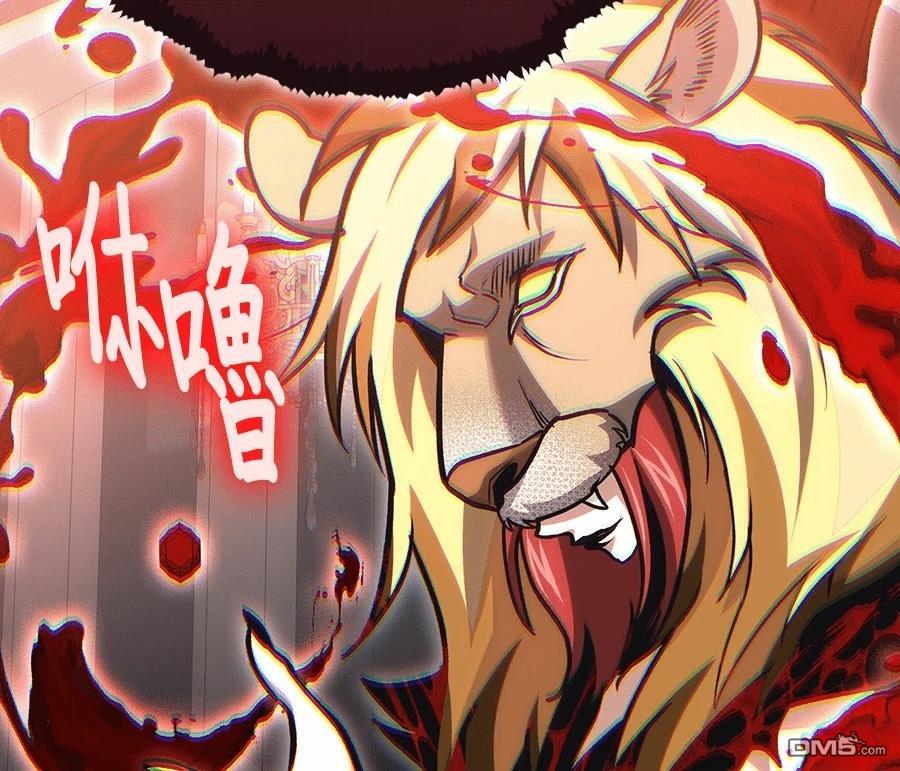 第 77 页