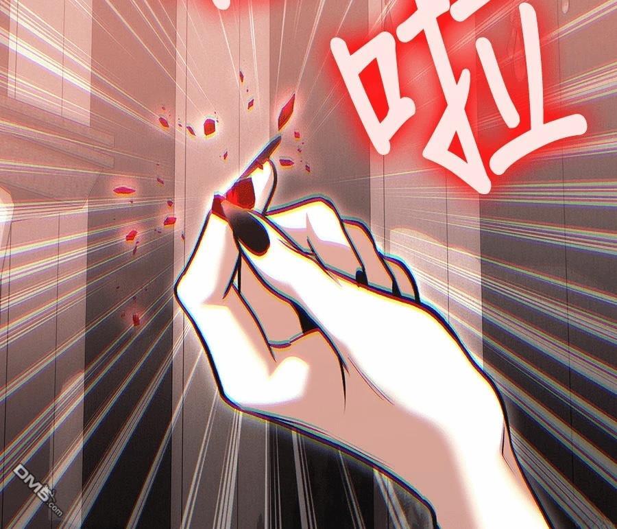 第 80 页