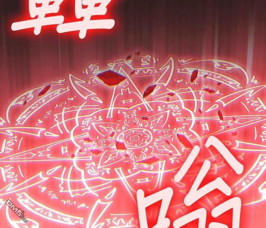 第 88 页