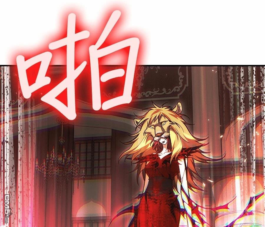 第 90 页