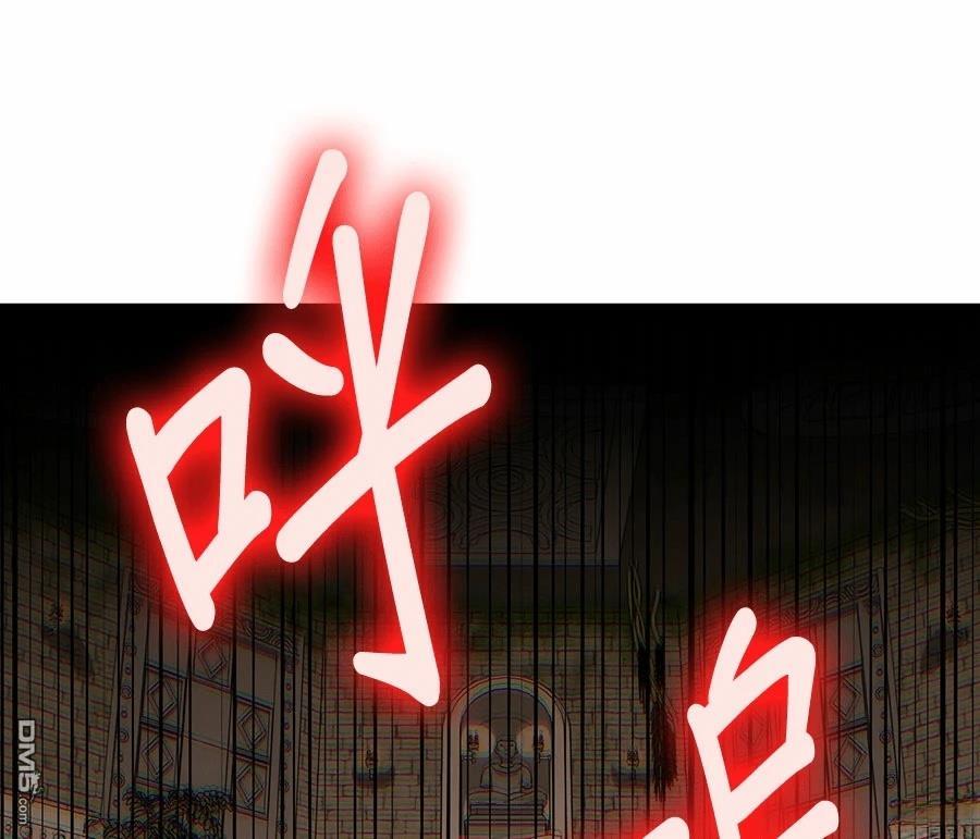 第 93 页