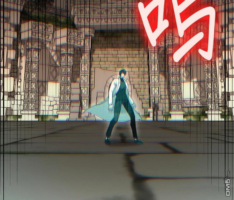 第 94 页