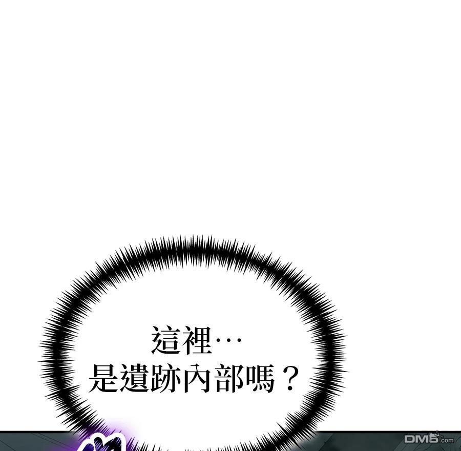 第 96 页