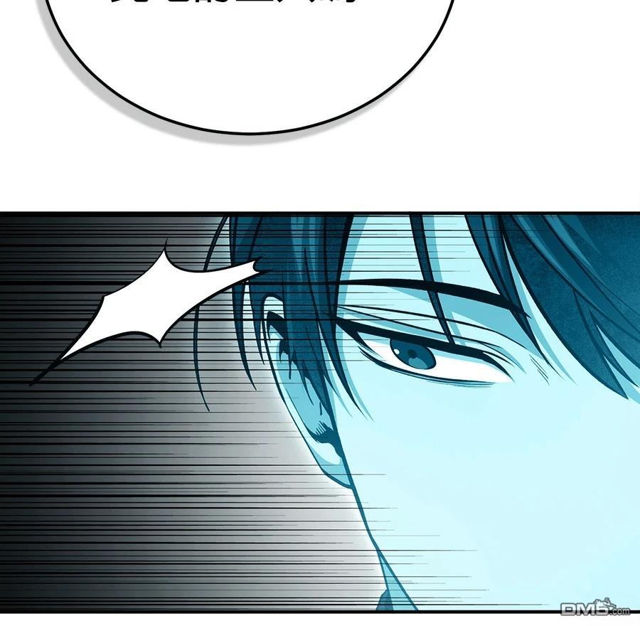 第 99 页