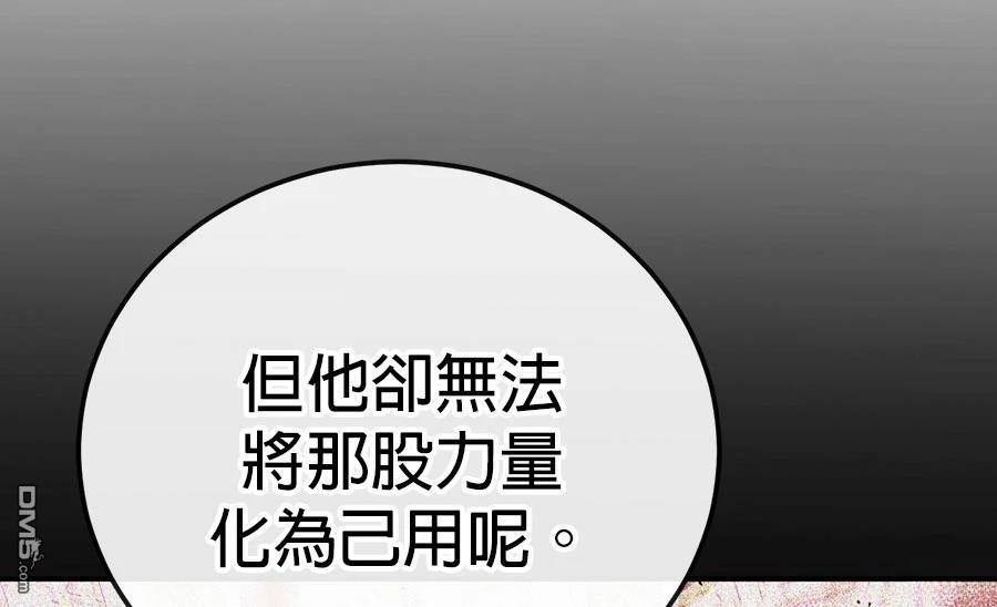 第 101 页