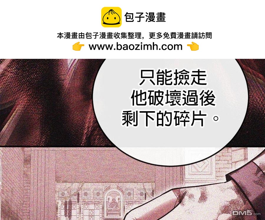 第 105 页