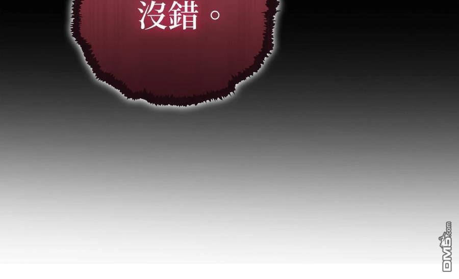第 107 页