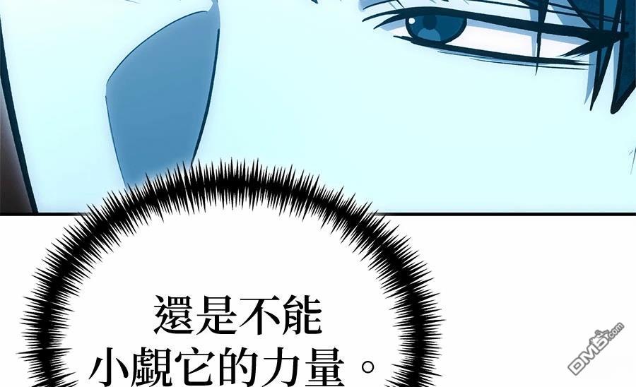 第 110 页