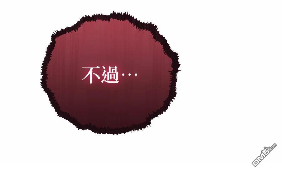 第 116 页