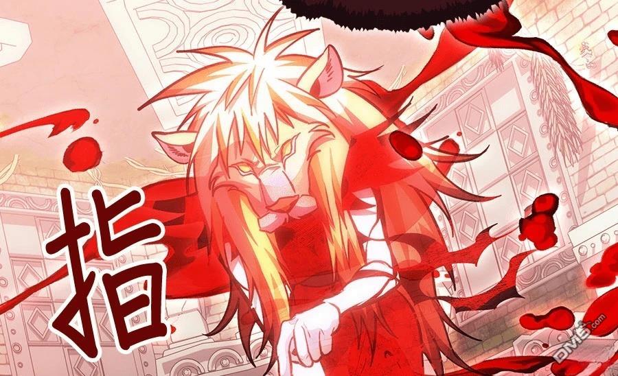 第 118 页