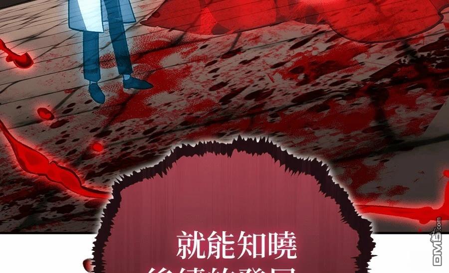 第 120 页