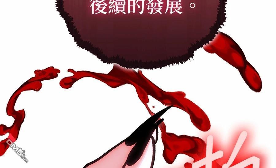 第 121 页