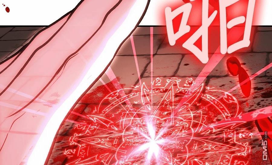第 122 页