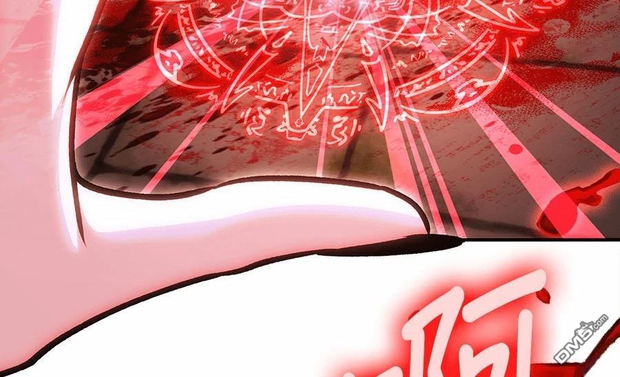 第 123 页