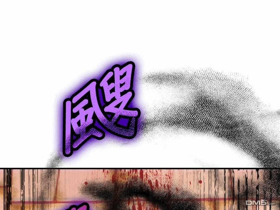 第 125 页